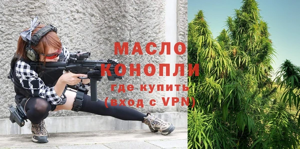 MDMA Premium VHQ Гусев